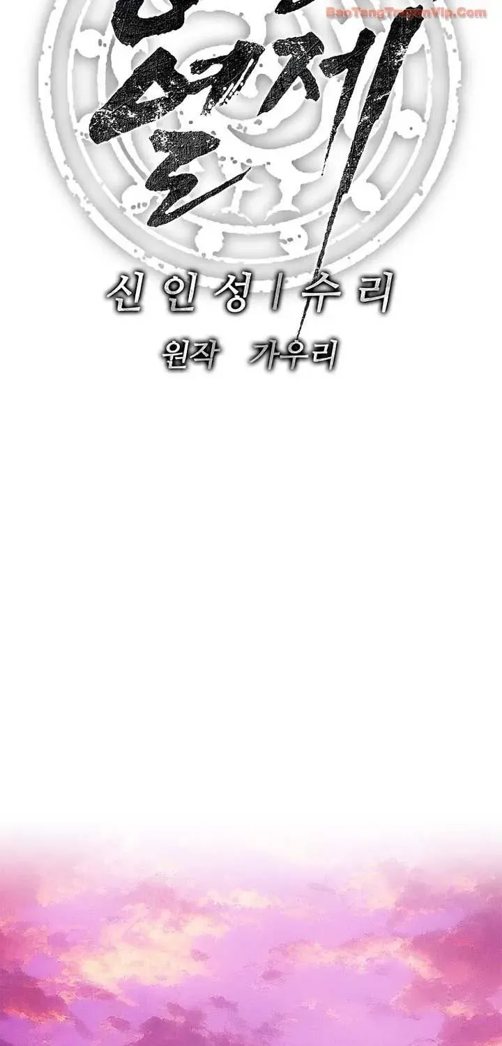 Chương 37 - Trang 113