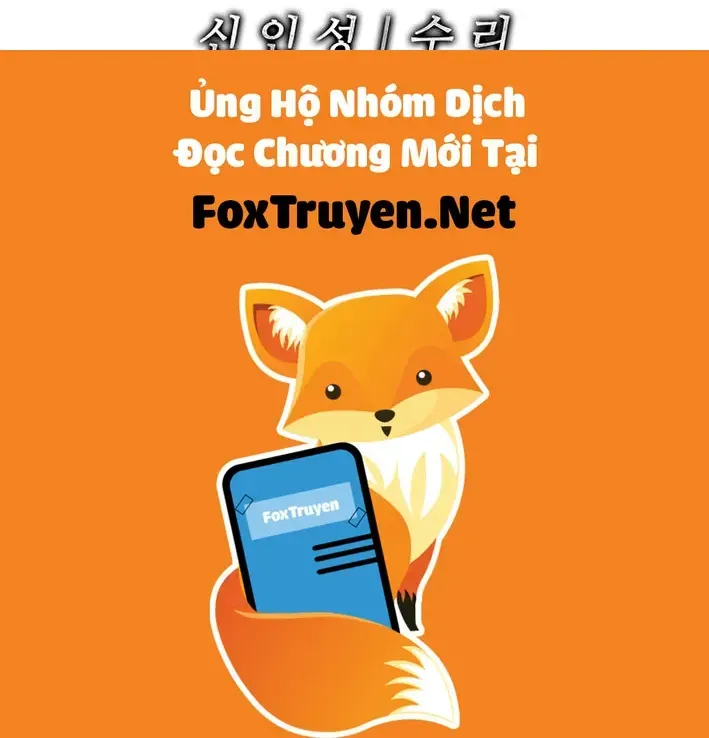 Chương 45 - Trang 217