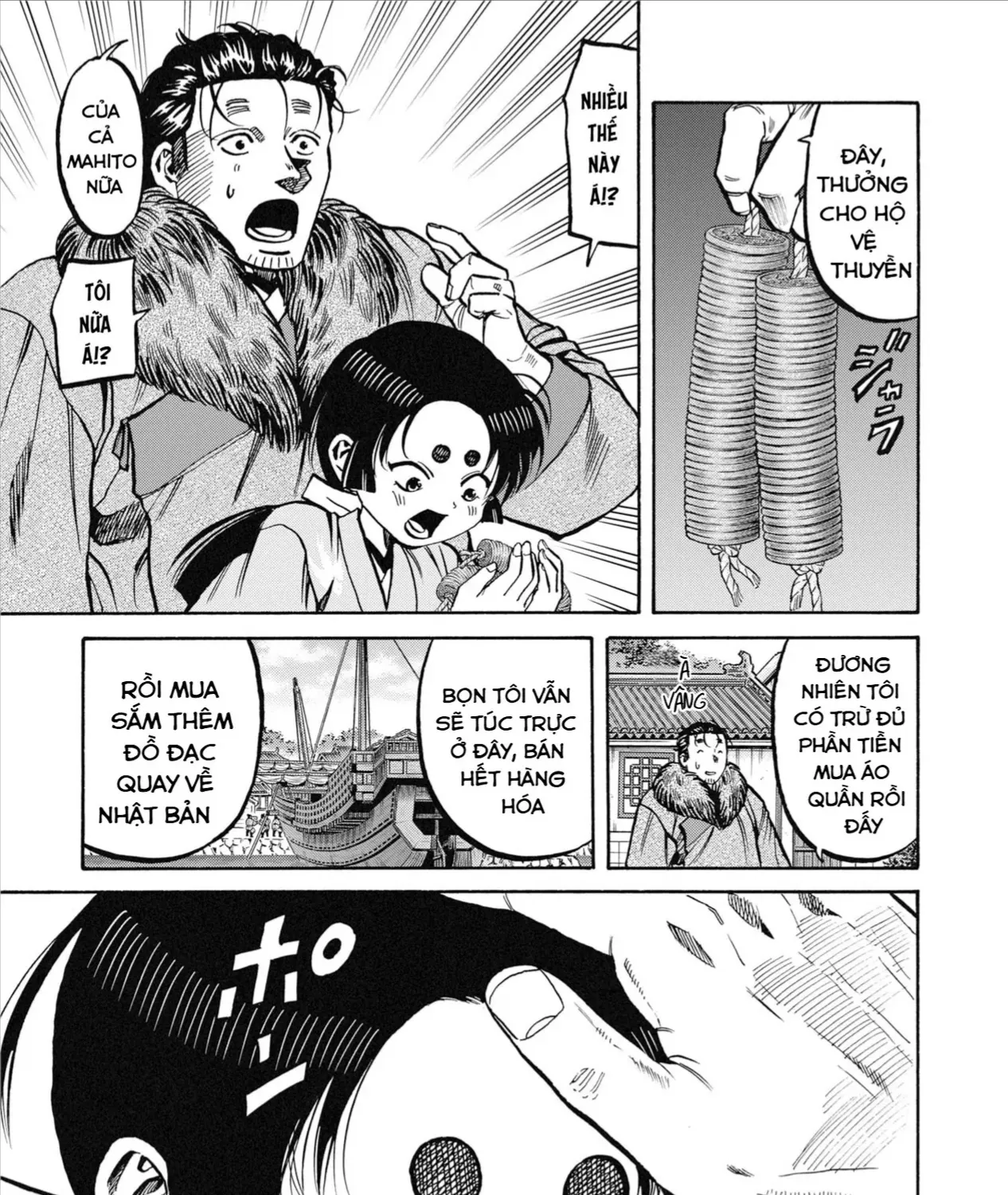 Chapter 23 - Trang 13