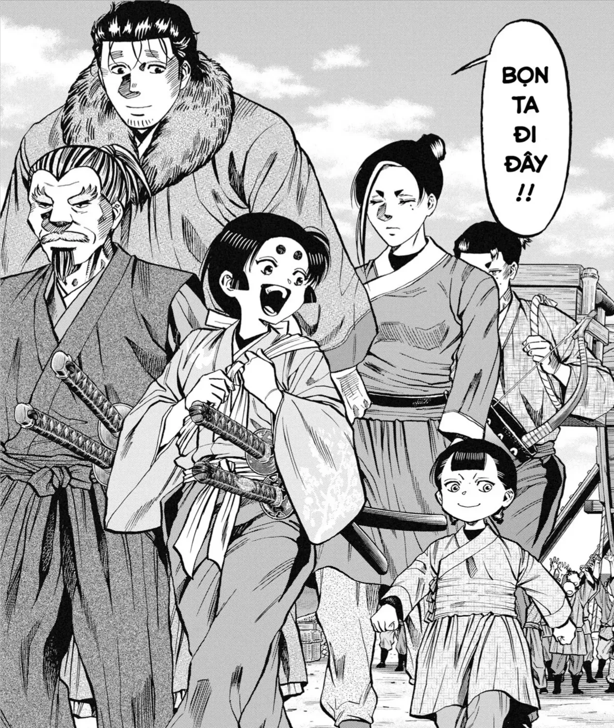 Chapter 23 - Trang 17