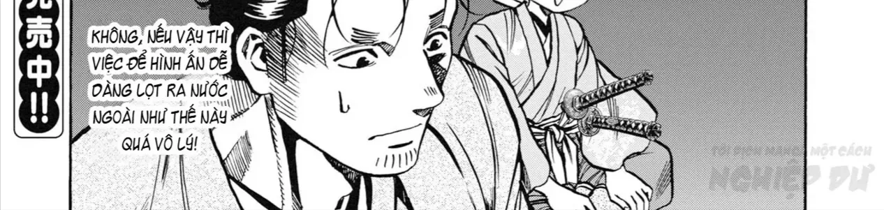 Chapter 23 - Trang 32