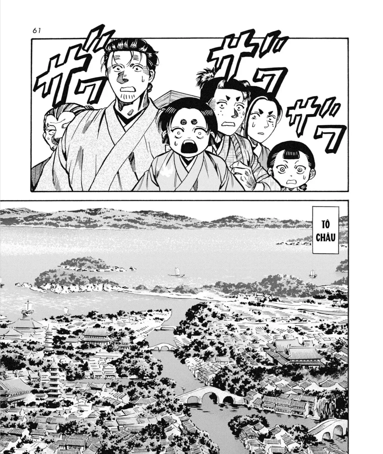 Chapter 23 - Trang 35