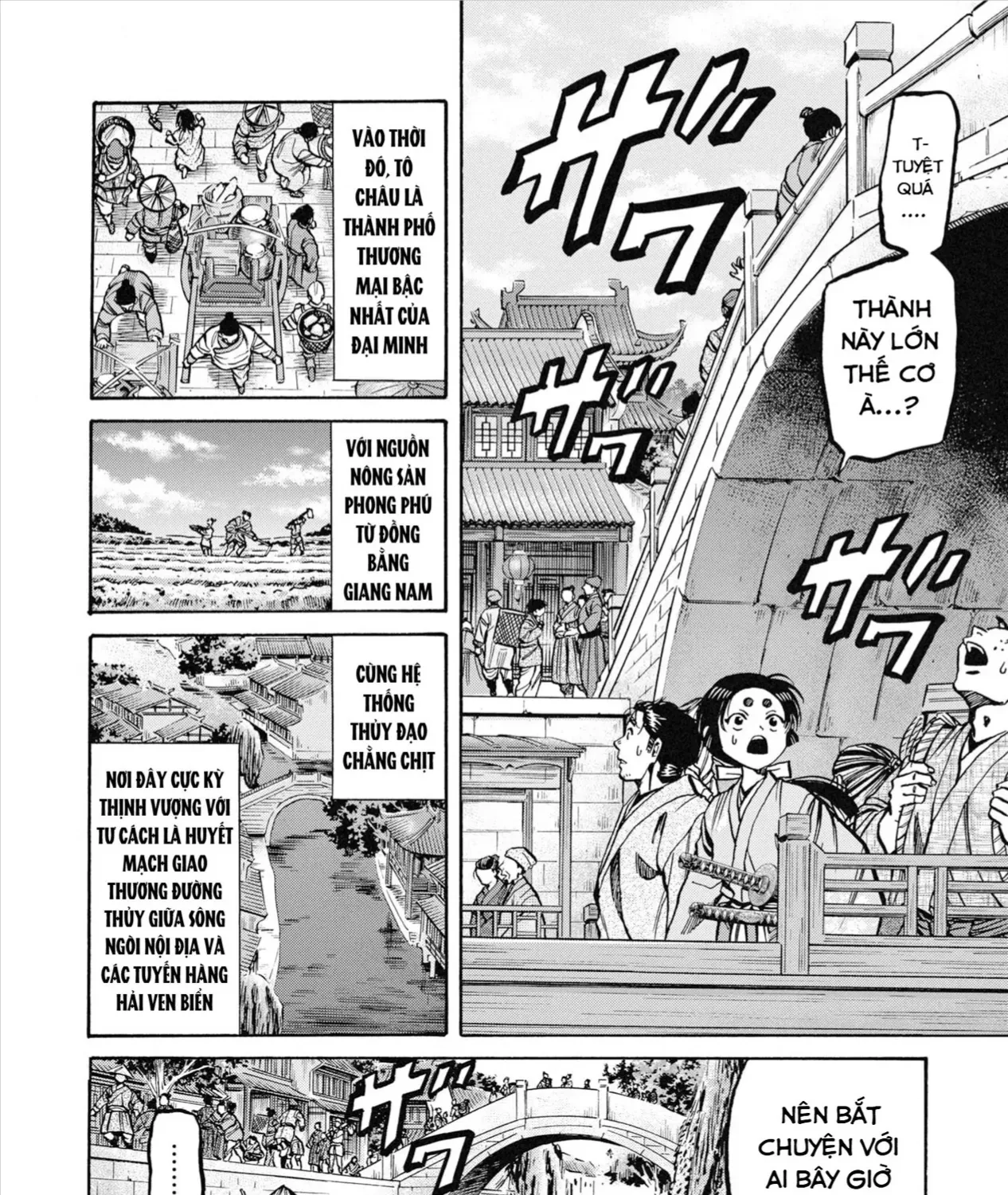 Chapter 23 - Trang 37