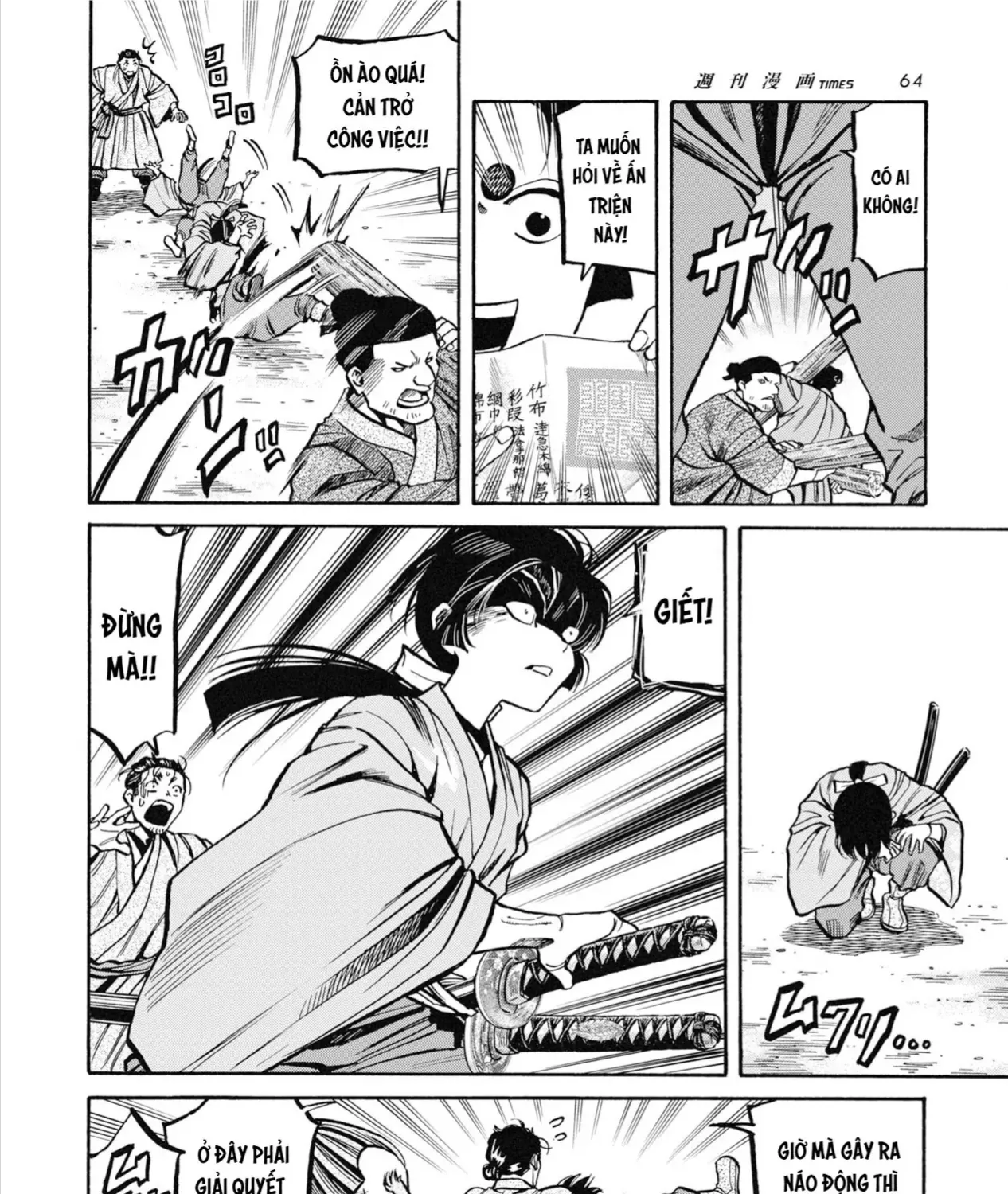 Chapter 23 - Trang 41