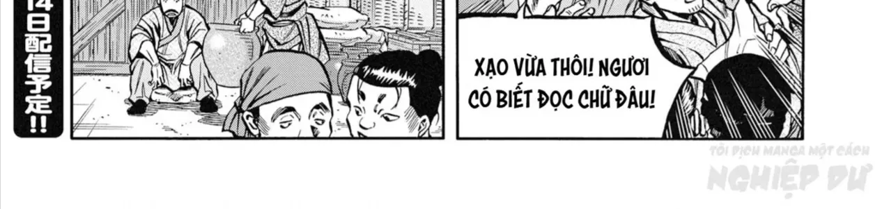 Chapter 23 - Trang 44