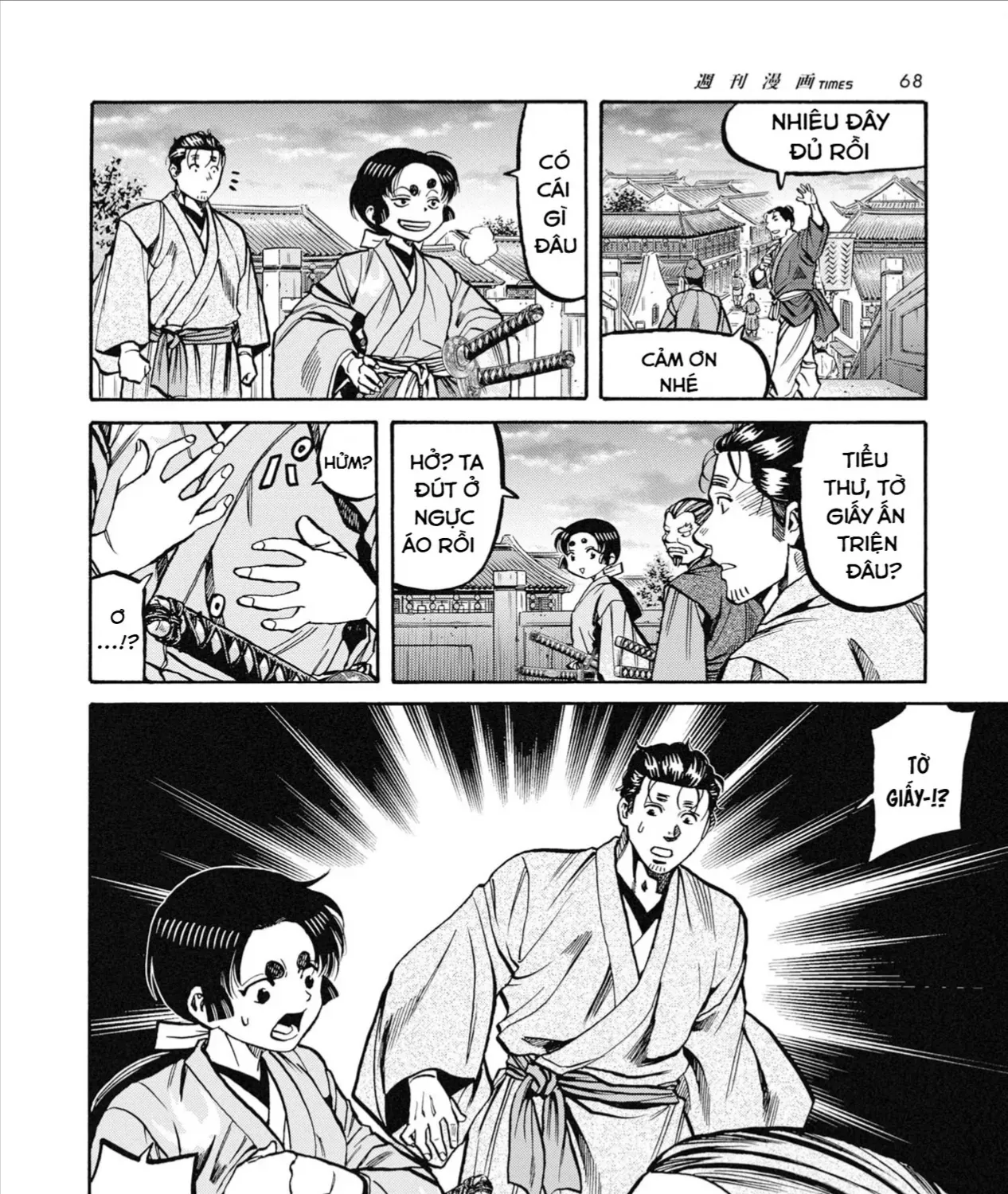 Chapter 23 - Trang 49