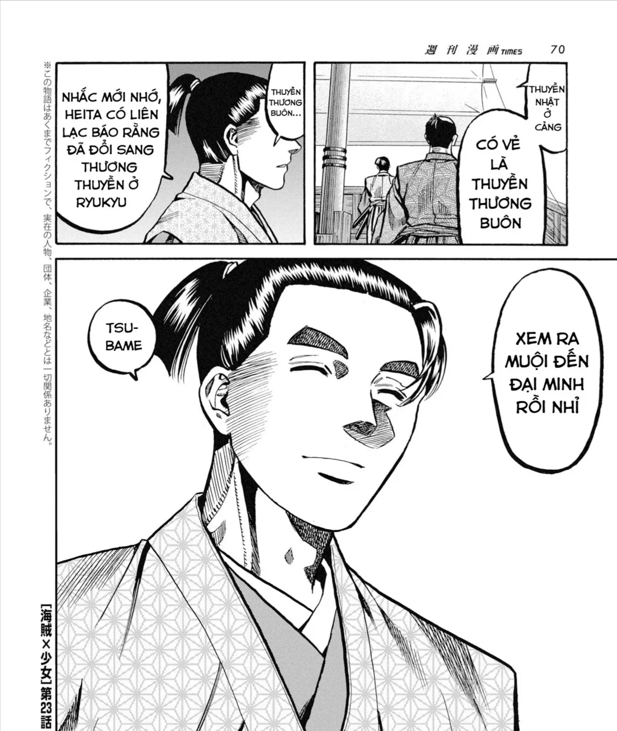 Chapter 23 - Trang 53
