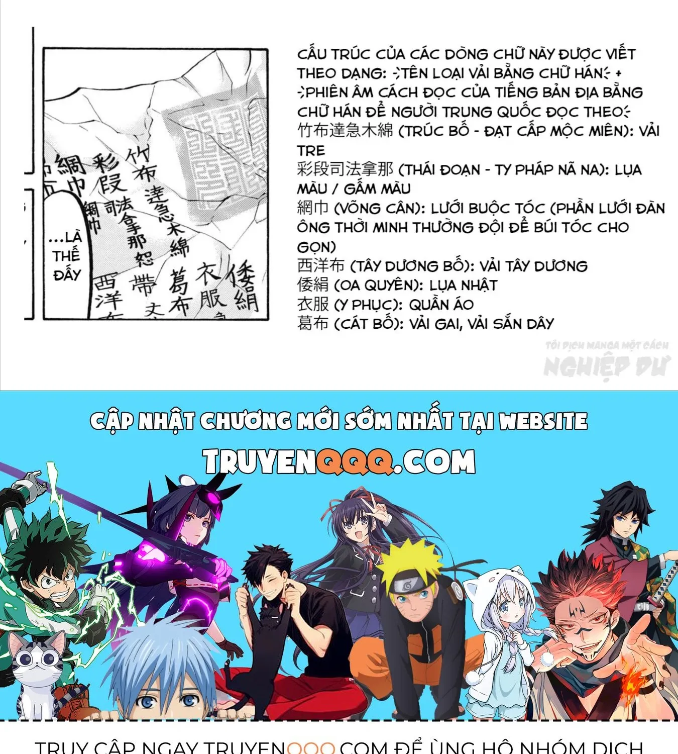 Chapter 23 - Trang 59