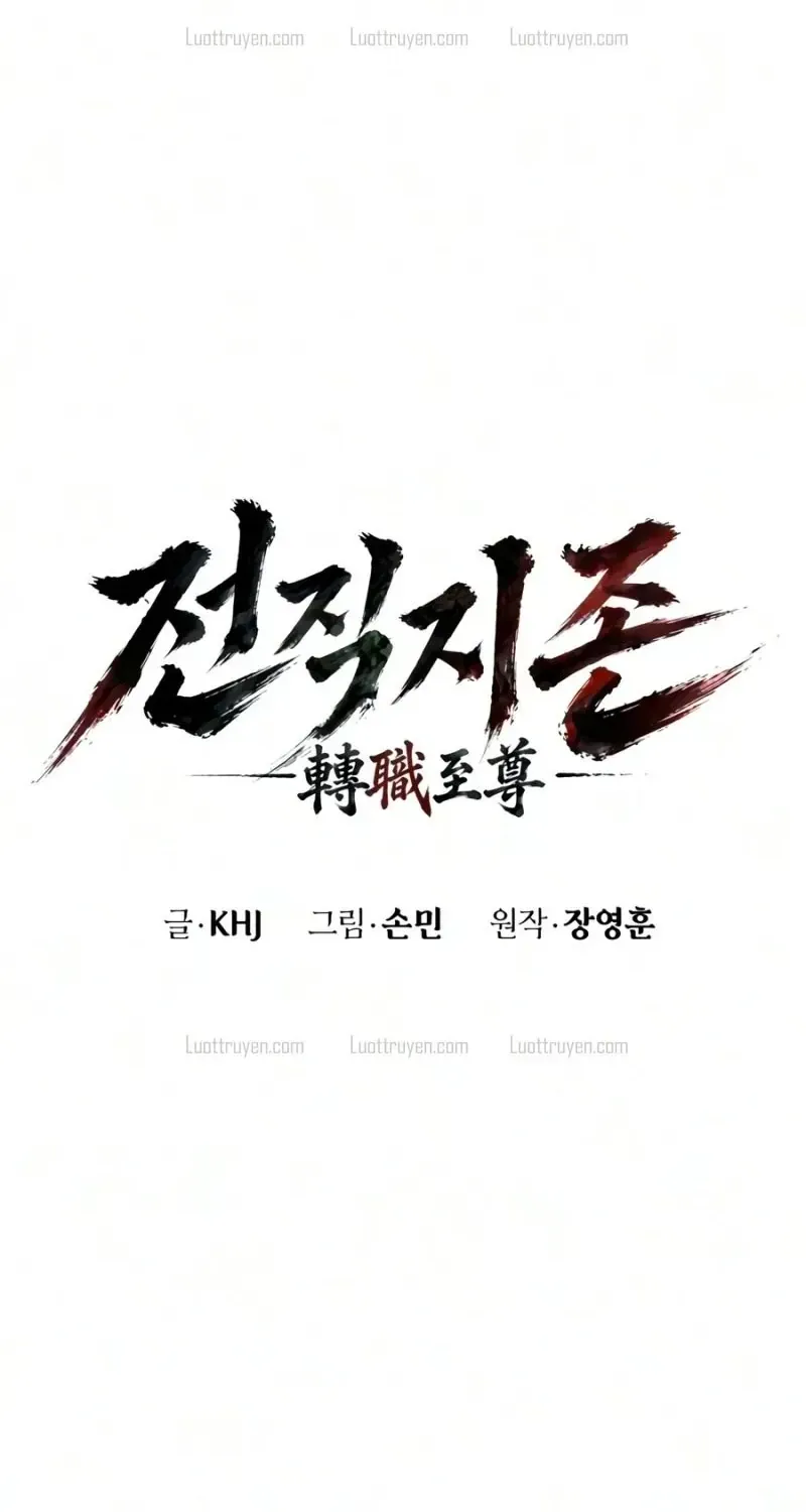 Chapter 11 - Trang 73