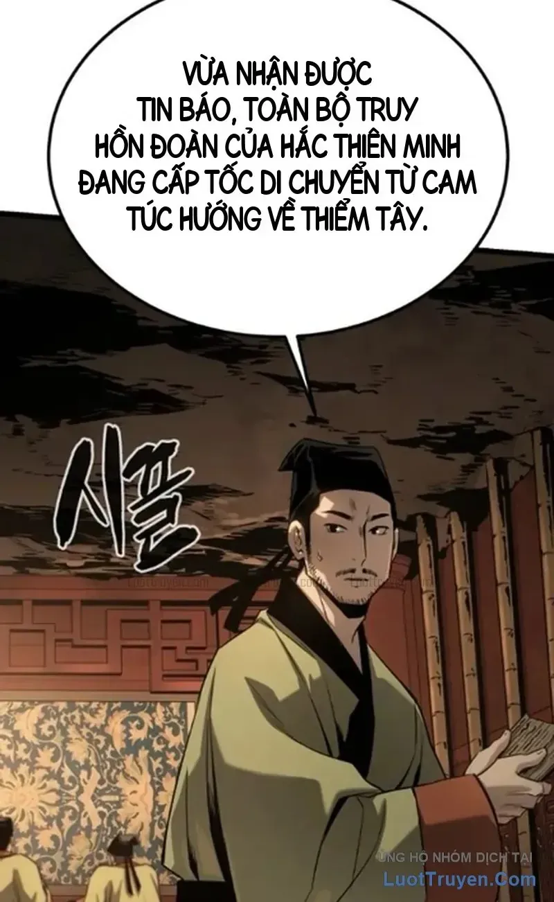 Chapter 12 - Trang 25
