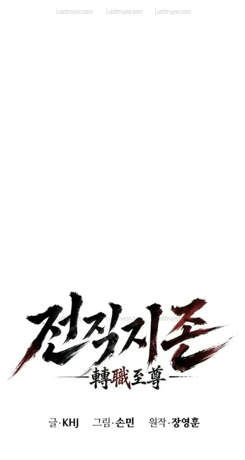 Chapter 12 - Trang 73