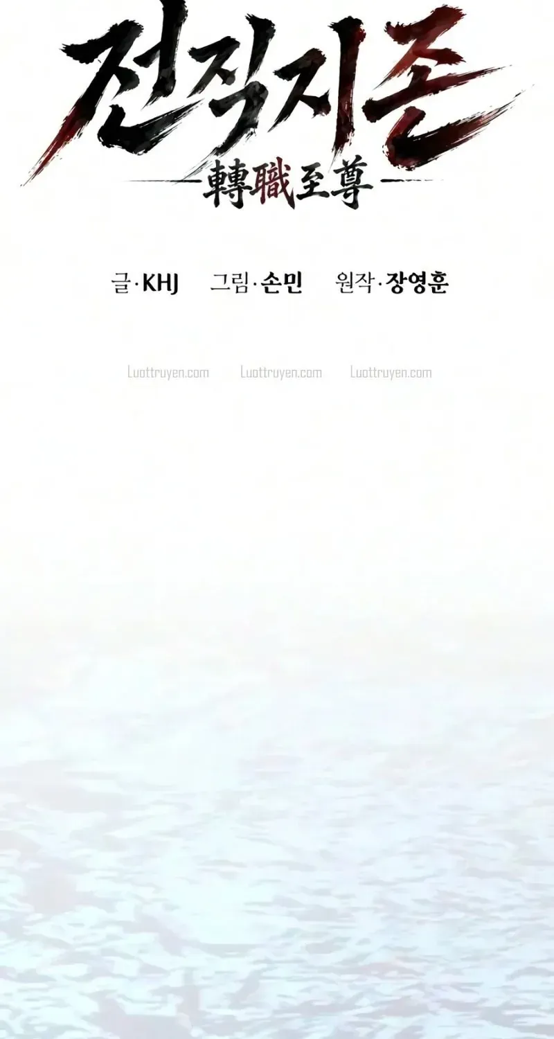 Chapter 13 - Trang 84