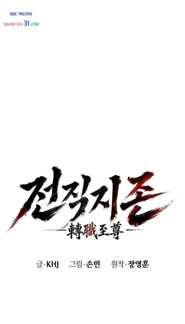 Chapter 14 - Trang 61