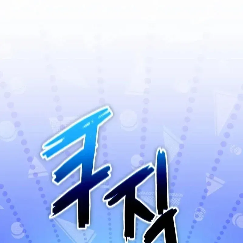 Trang 171
