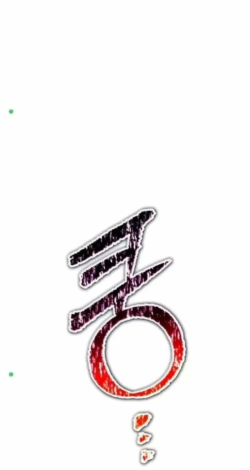 Trang 88
