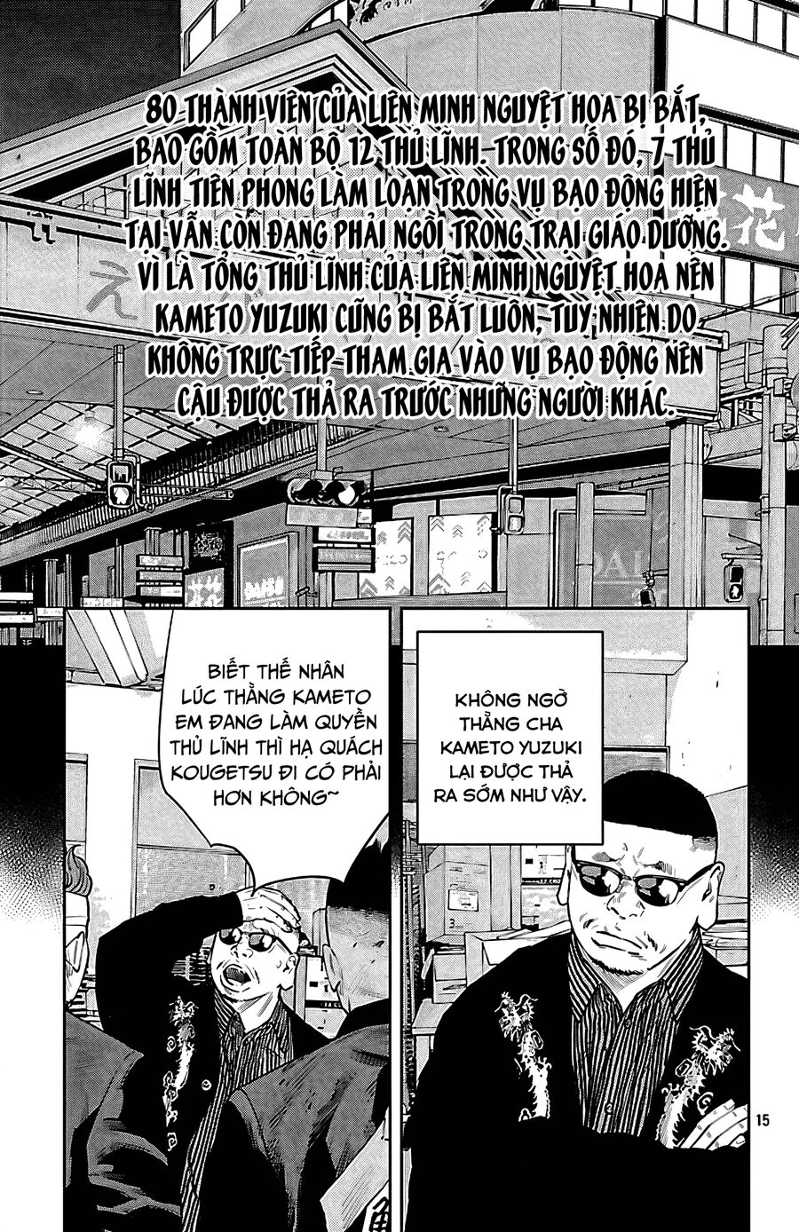 Chương 102 - Trang 14