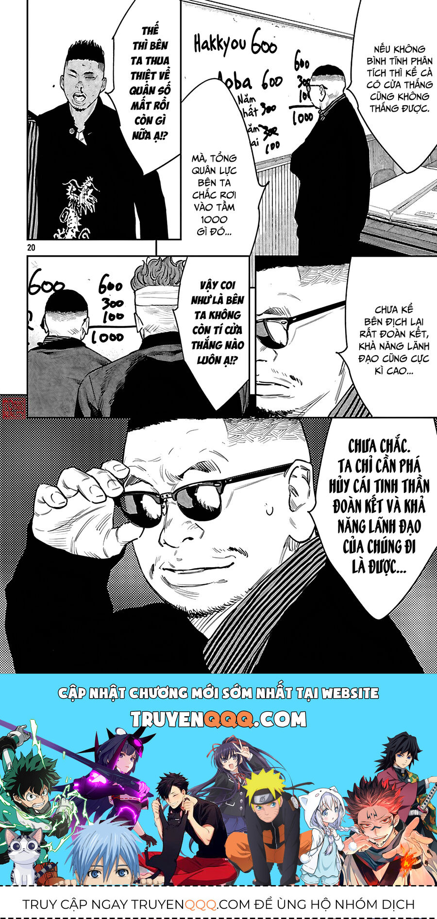 Chương 102 - Trang 19