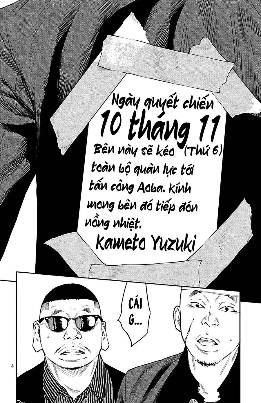 Chương 102 - Trang 5