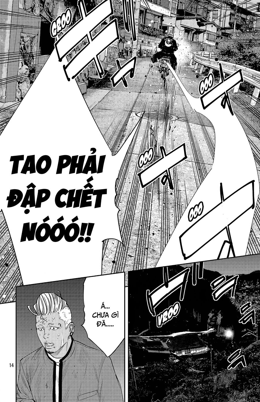 Chương 103 - Trang 15