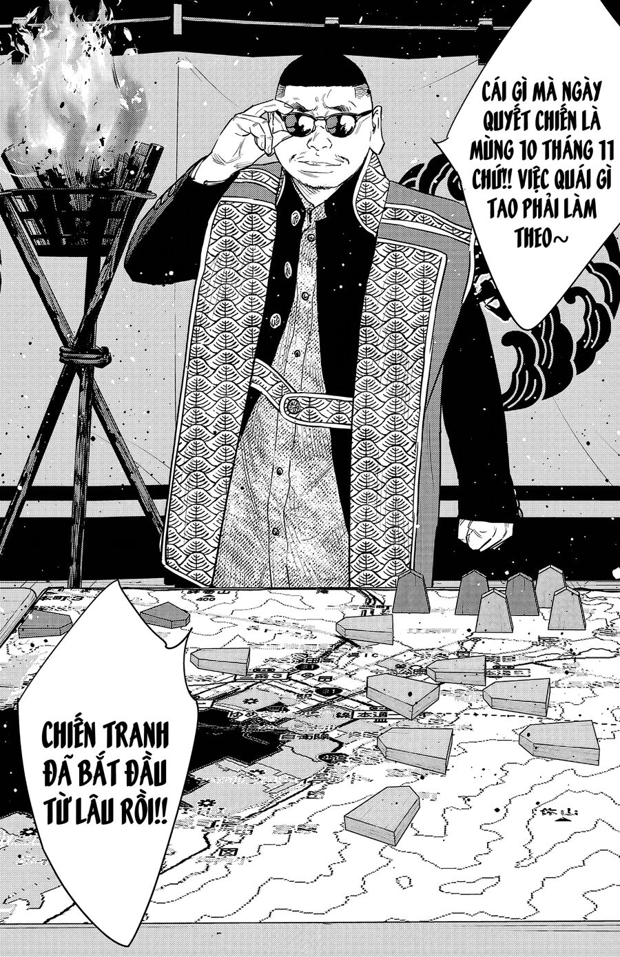 Chương 103 - Trang 19