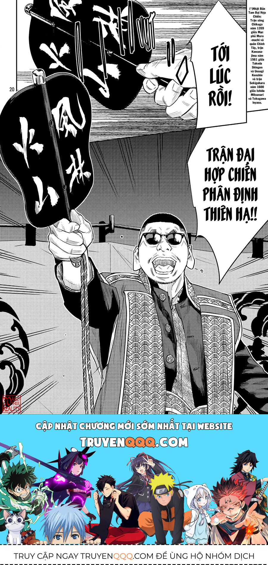 Chương 103 - Trang 21