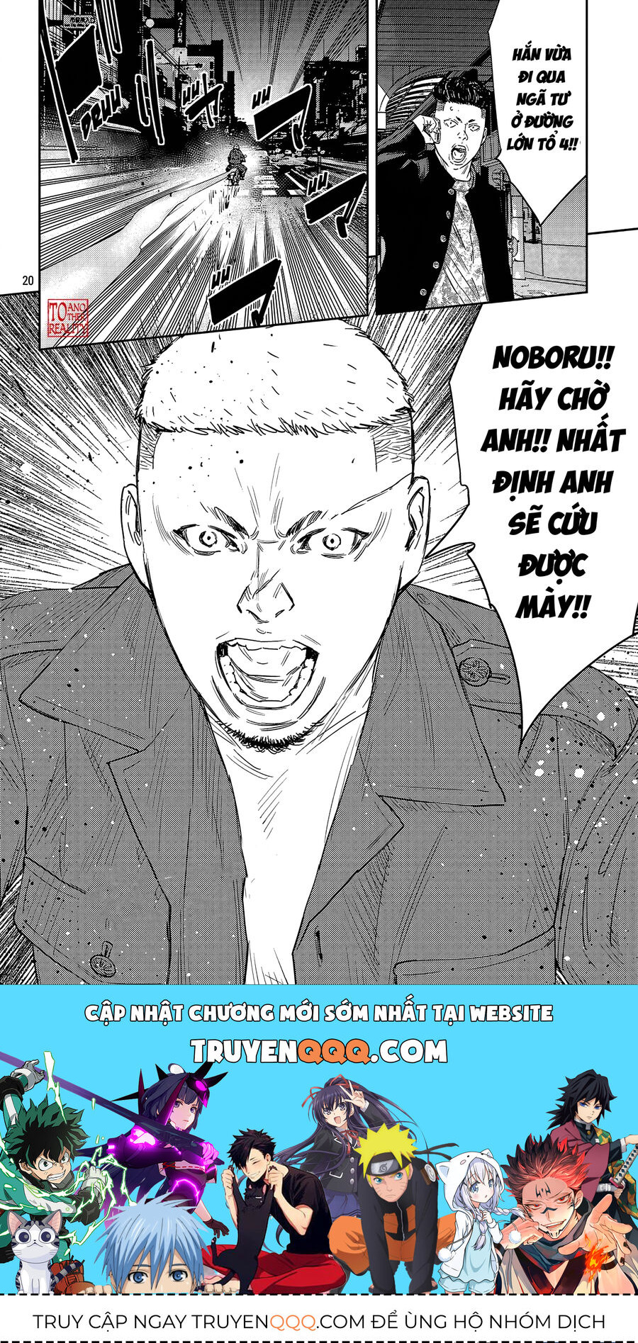 Chương 104 - Trang 19