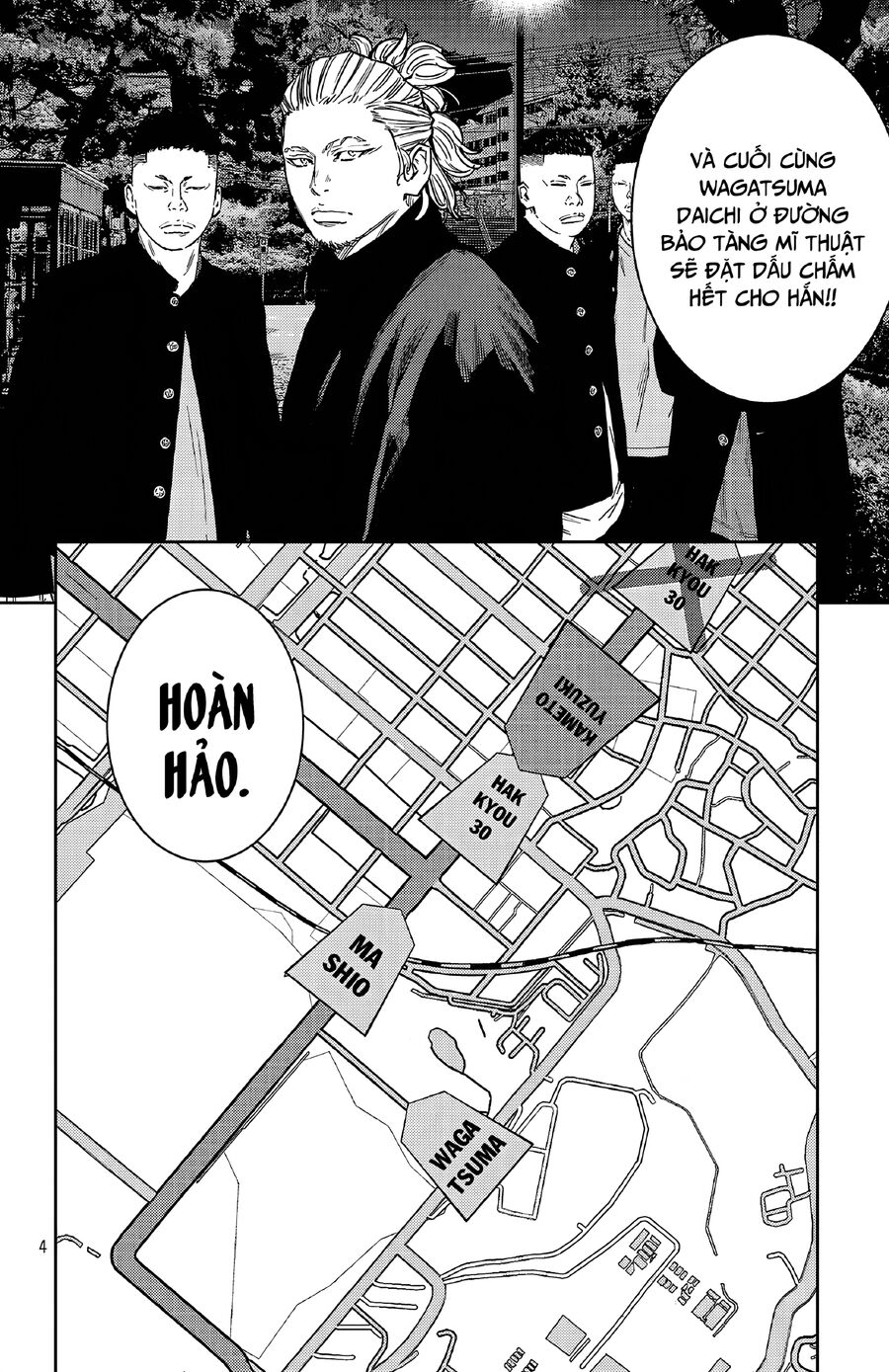 Chương 105 - Trang 5