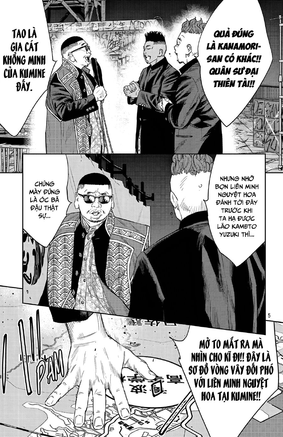 Chương 105 - Trang 6