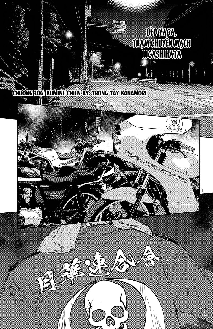Chương 106 - Trang 2