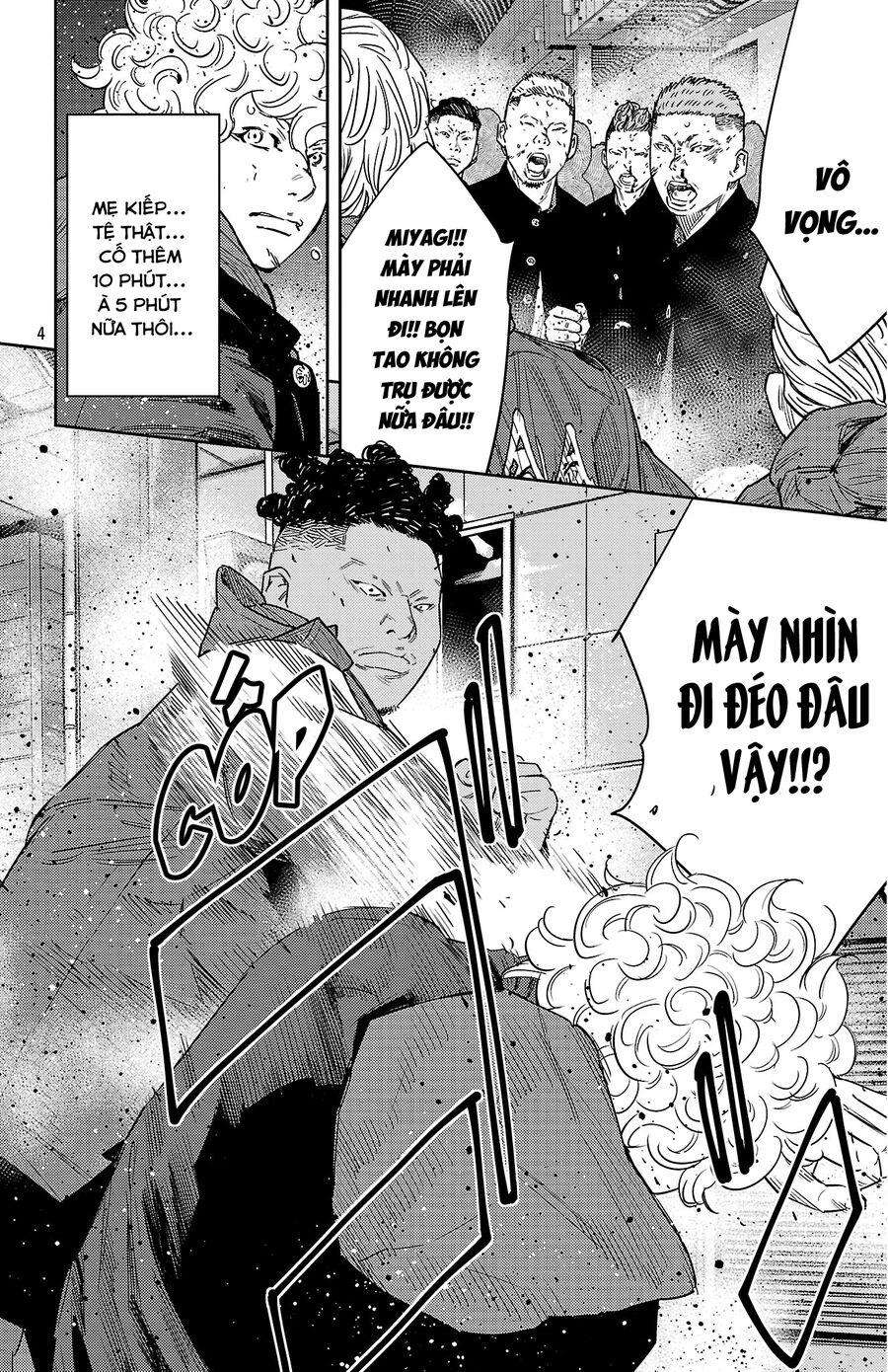 Chương 109 - Trang 5