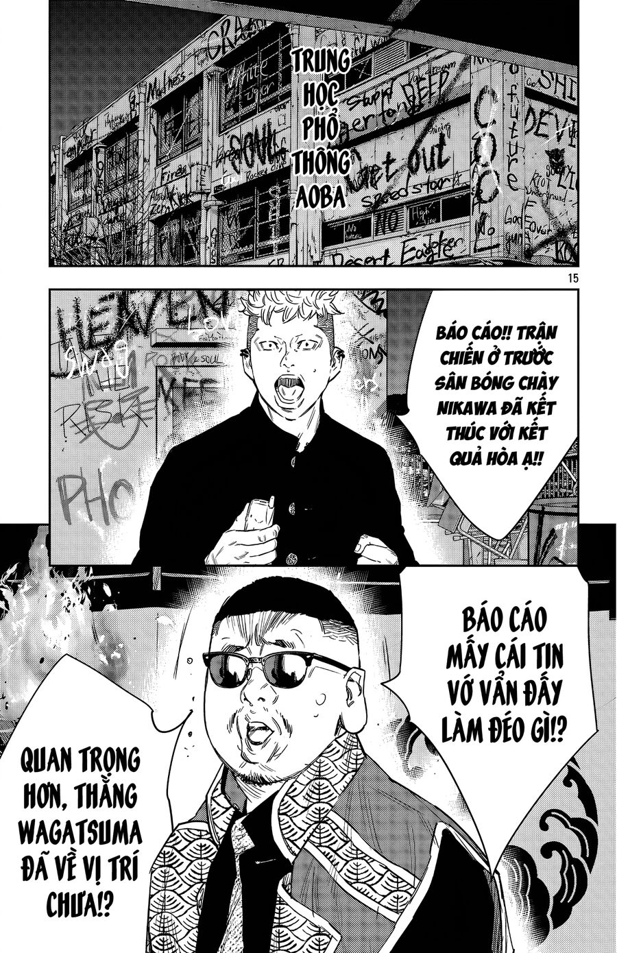 Chương 114 - Trang 16