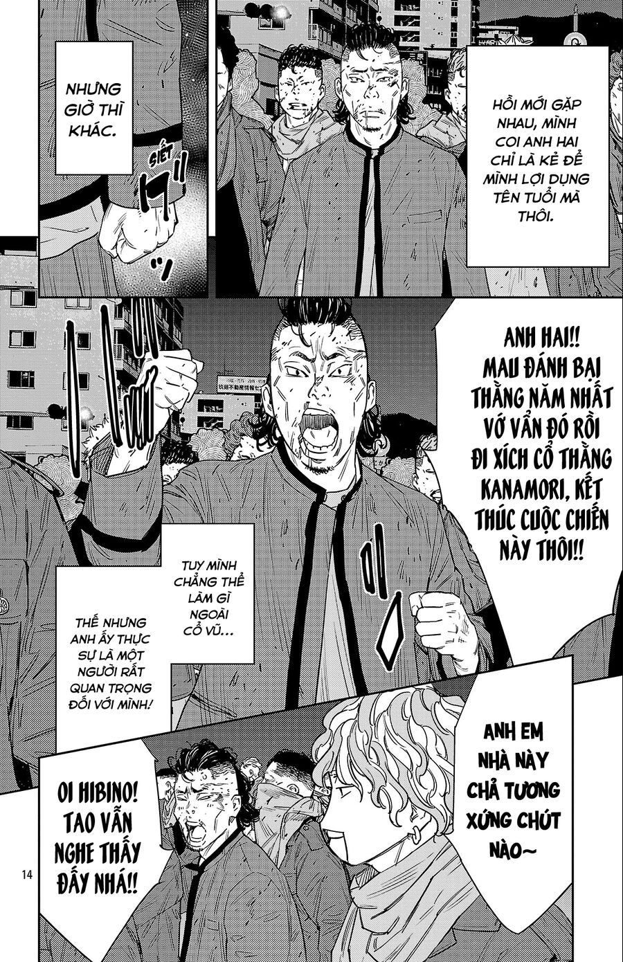 Chương 118 - Trang 14