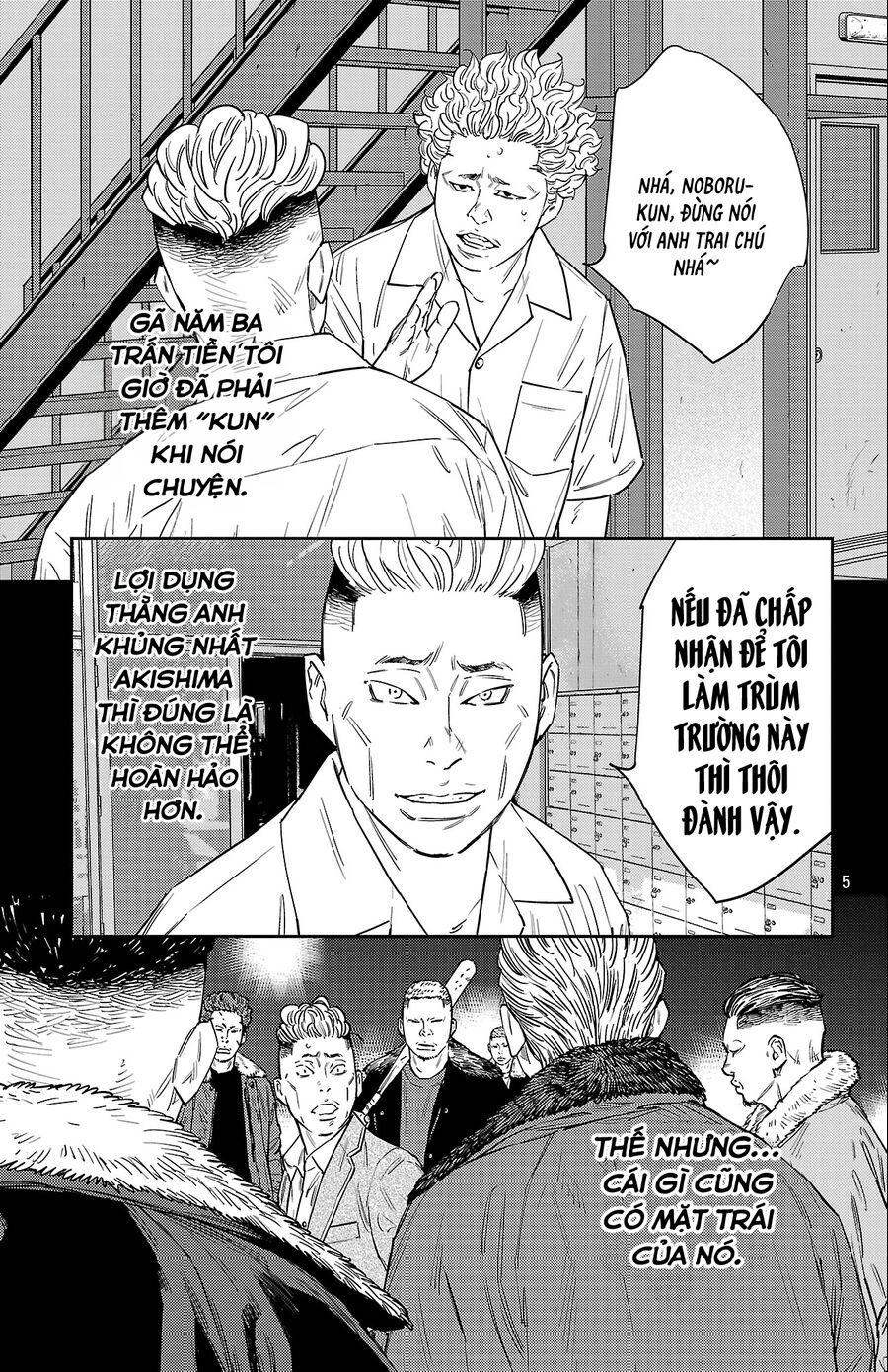 Chương 118 - Trang 6