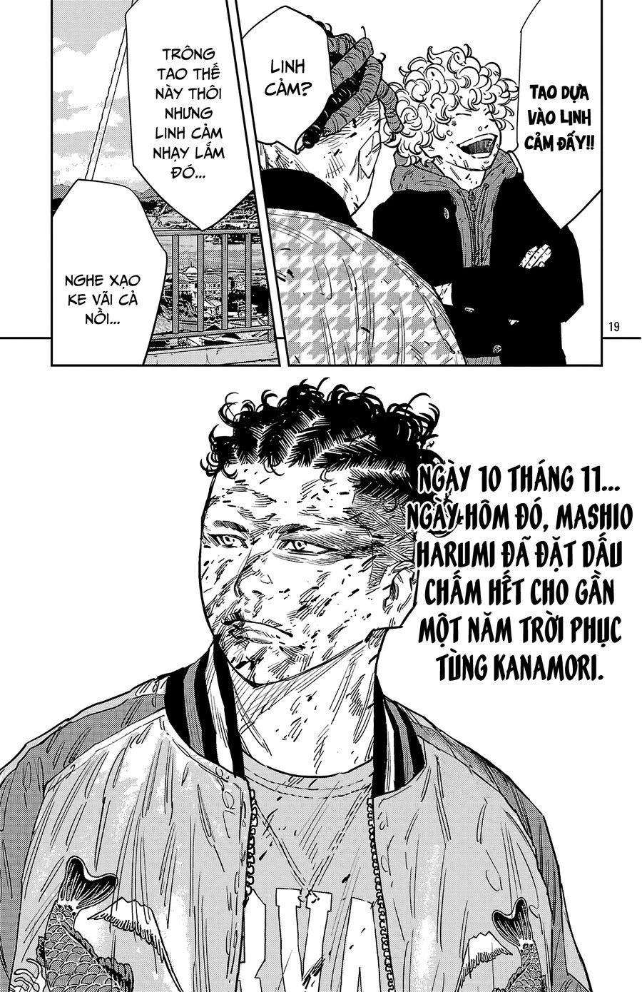 Chương 125 - Trang 18