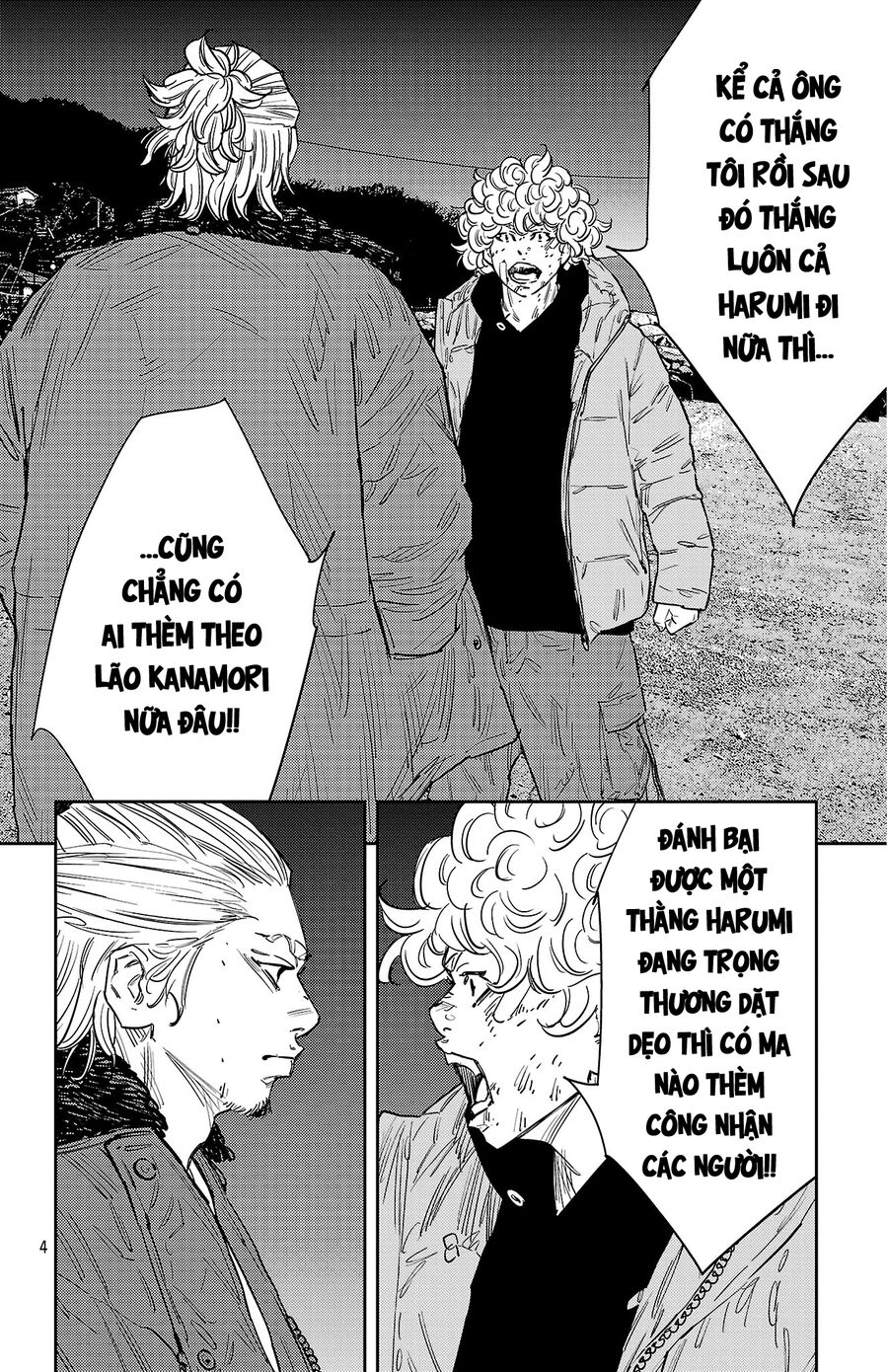 Chương 128 - Trang 4