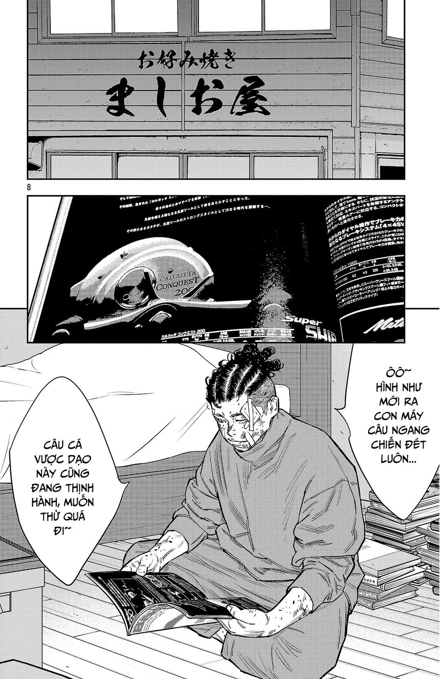 Chương 130 - Trang 7