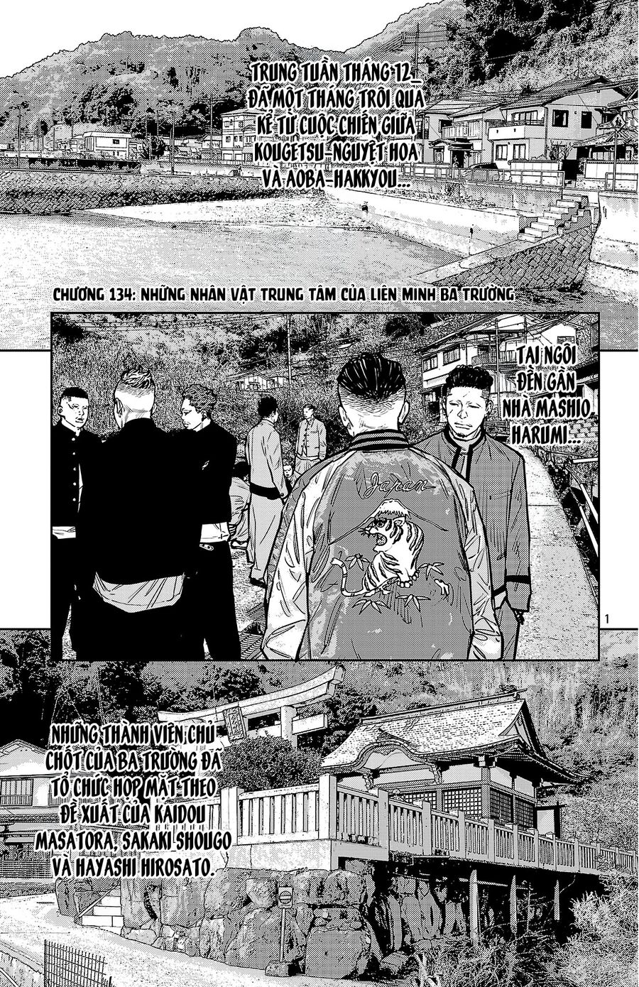 Chương 134 - Trang 4