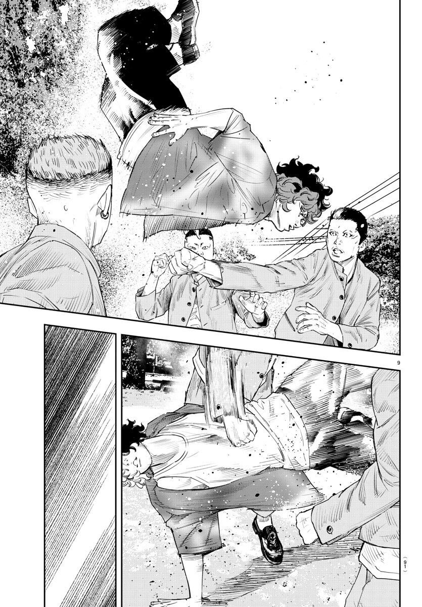 Chương 15 - Trang 9
