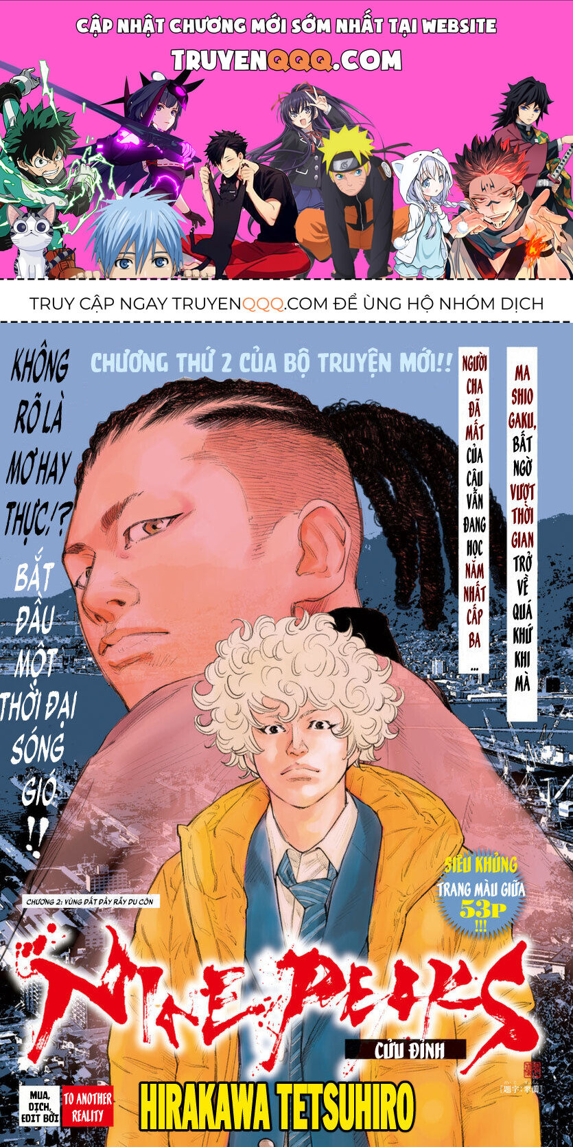 Chương 2 - Trang 1