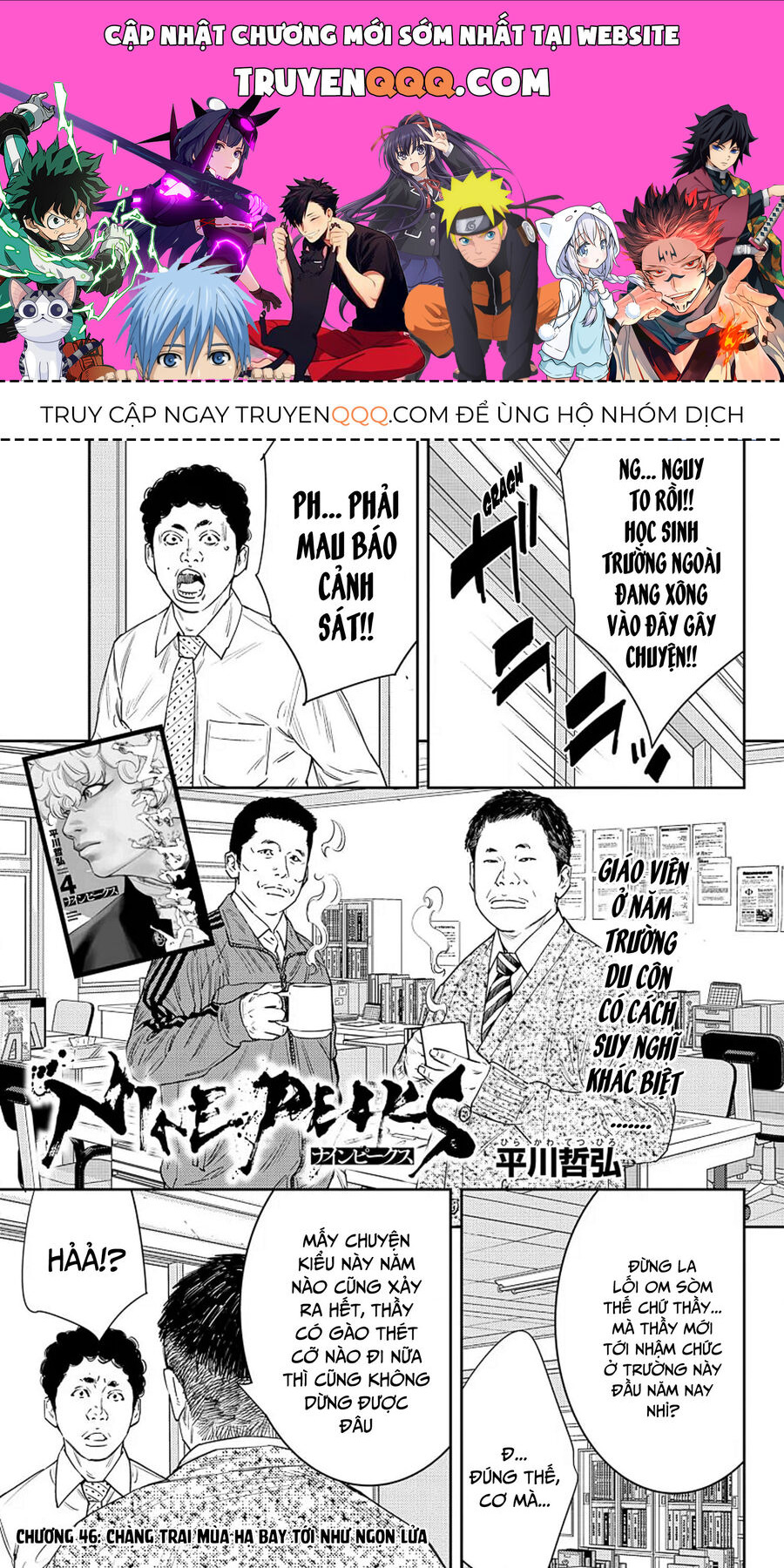 Chương 46 - Trang 1