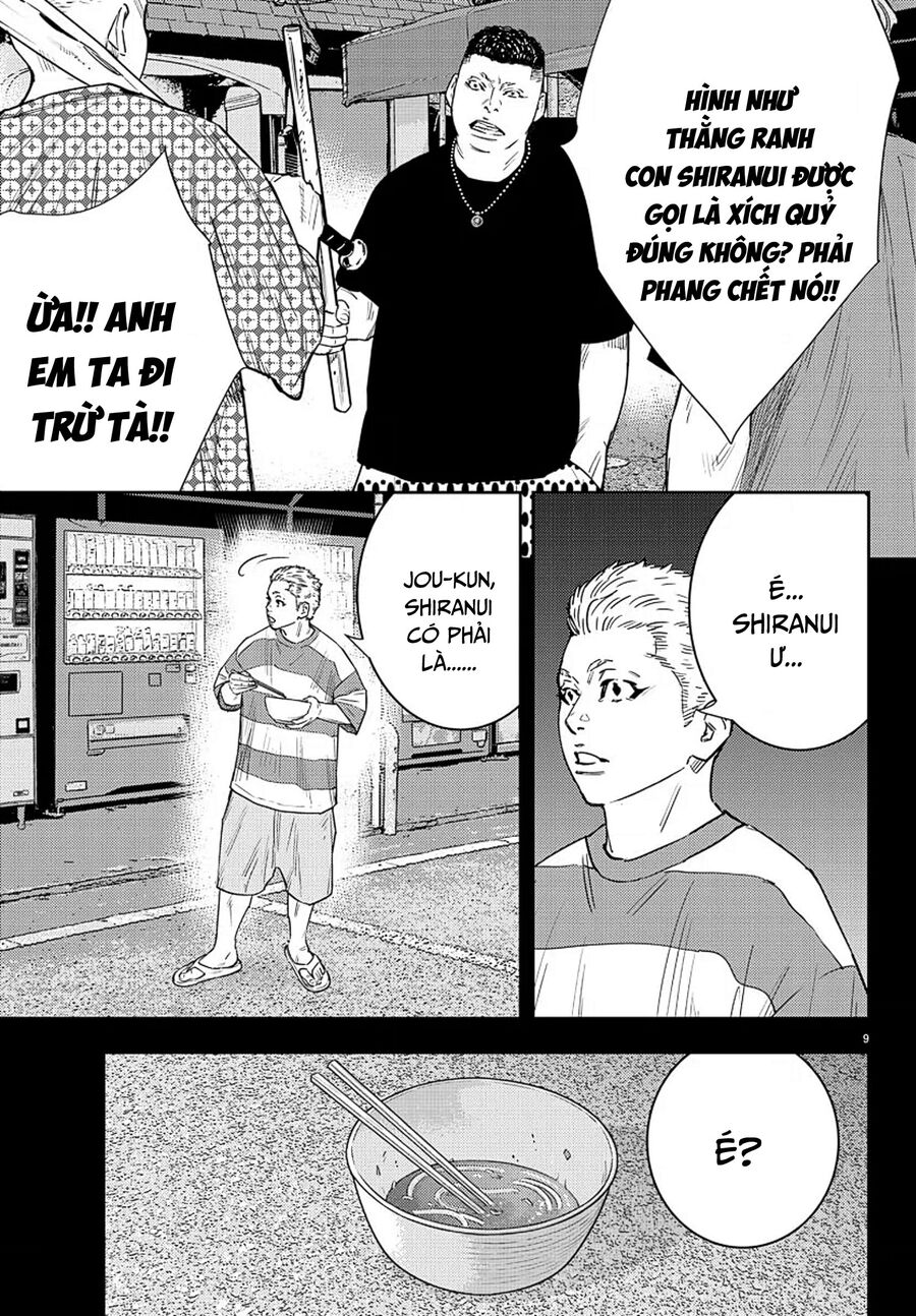 Chương 51 - Trang 8