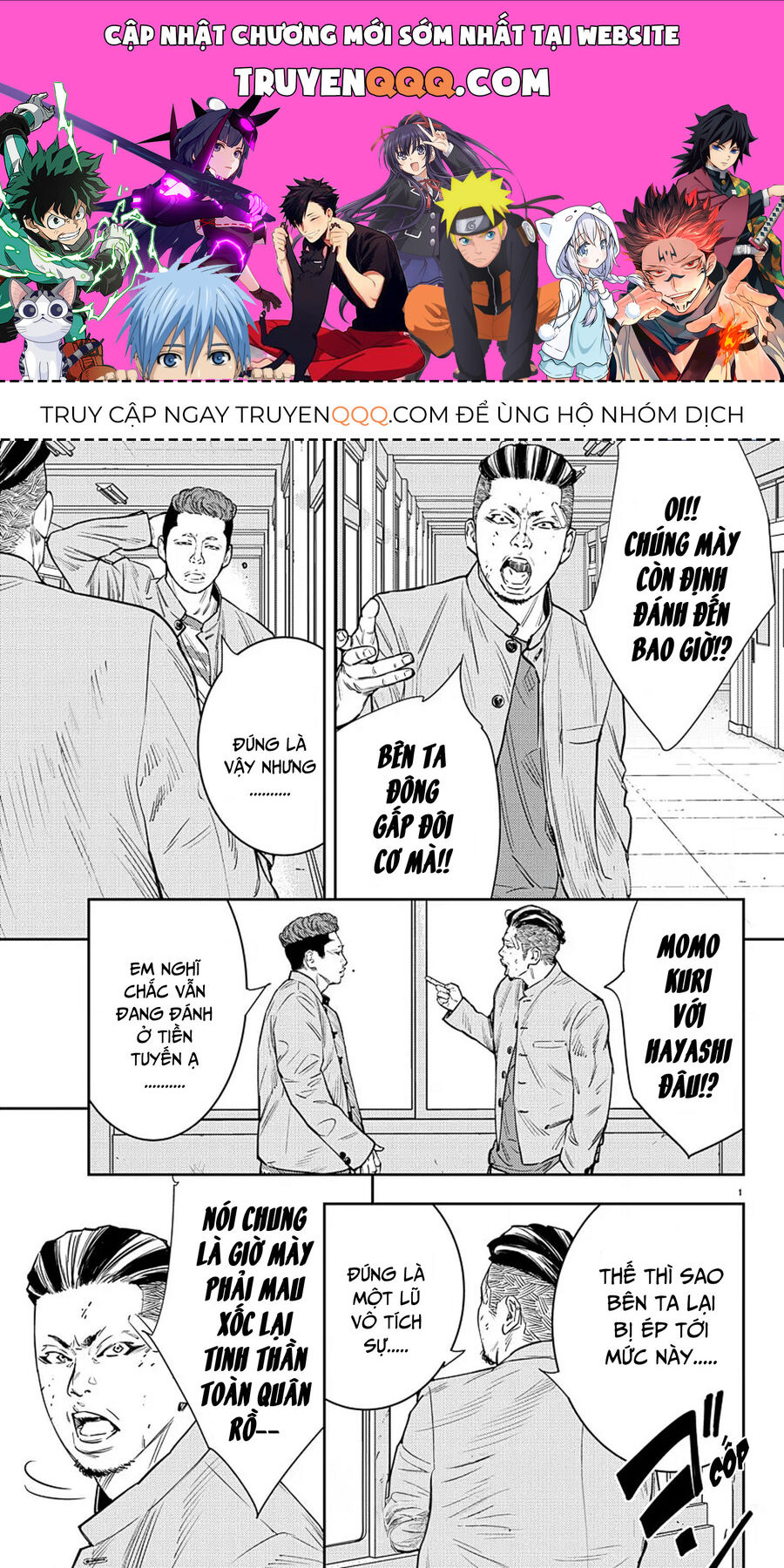 Chương 52 - Trang 1