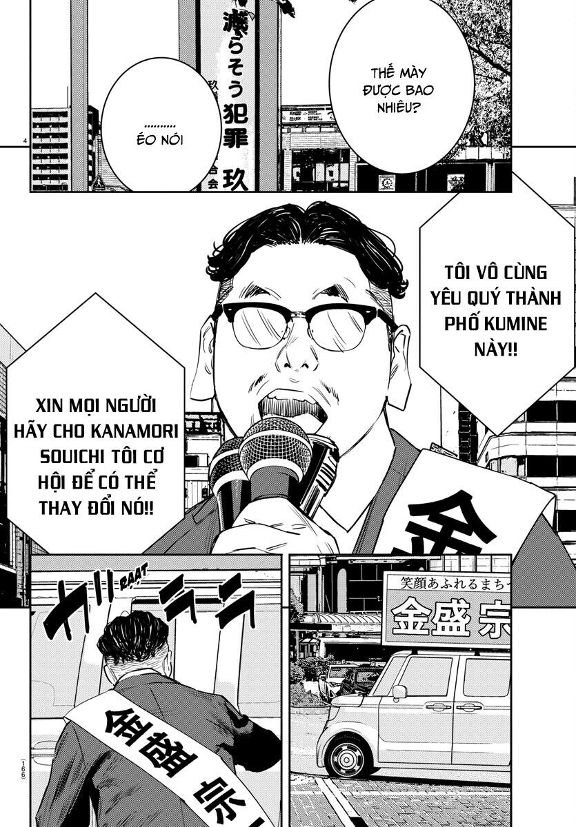 Chương 59 - Trang 5