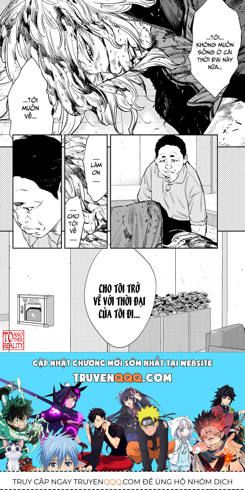 Chương 76 - Trang 20