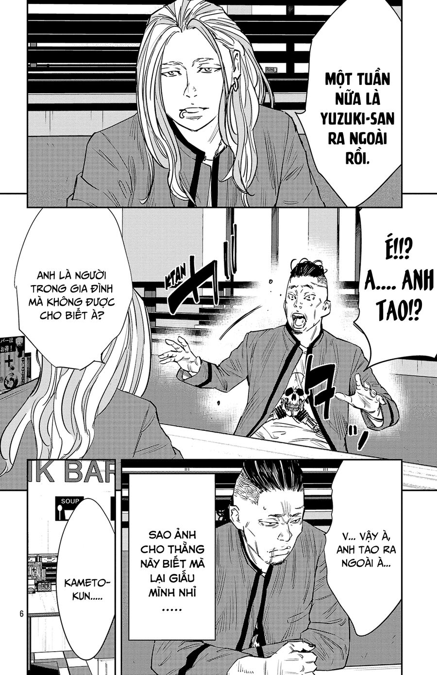 Chương 88 - Trang 7