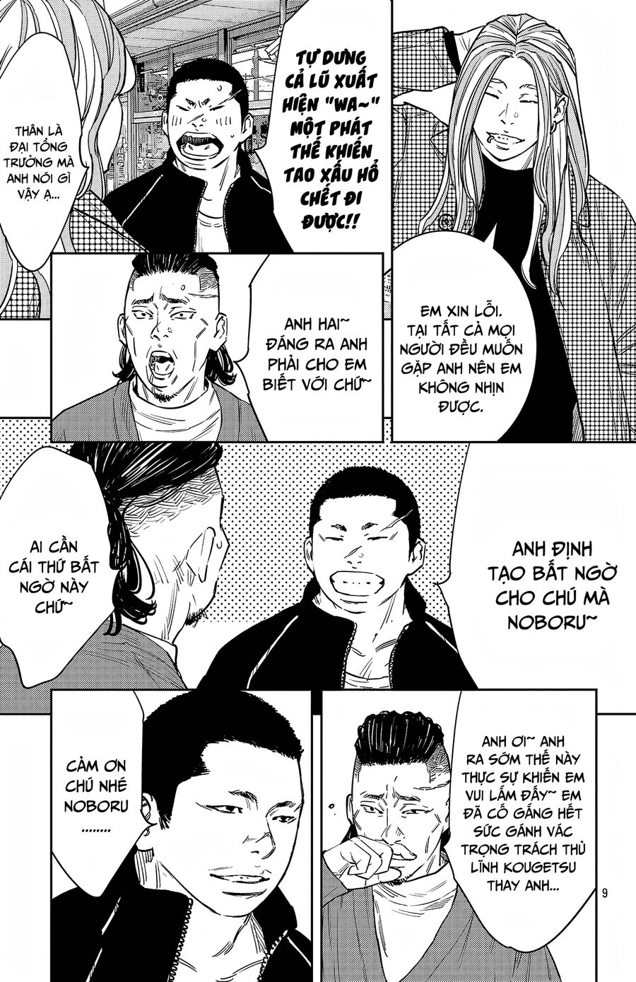 Chương 93 - Trang 9