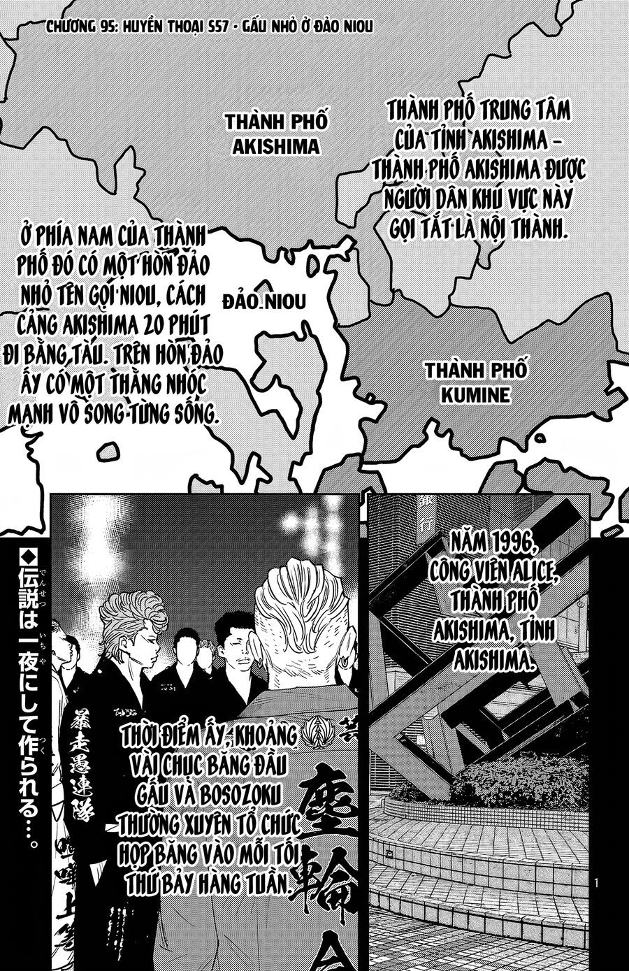 Chương 95 - Trang 2
