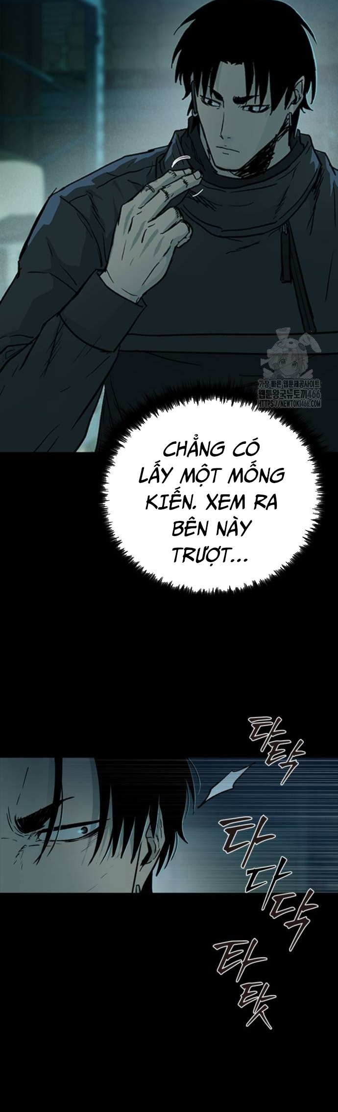 Chương 17 - Trang 43