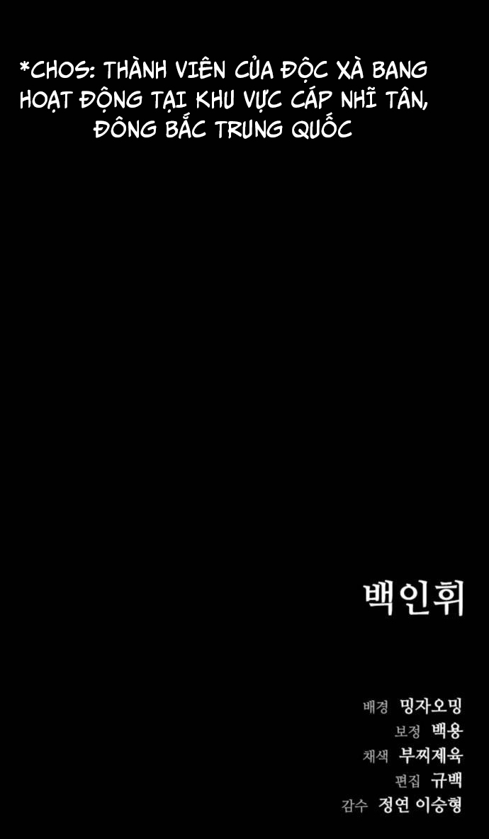 Chương 17 - Trang 49