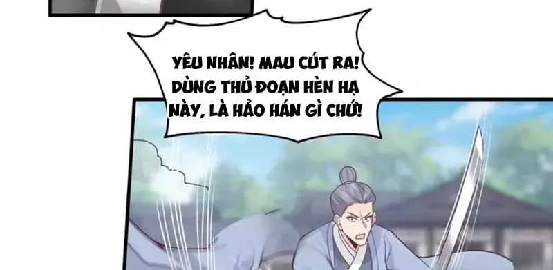Trang 111